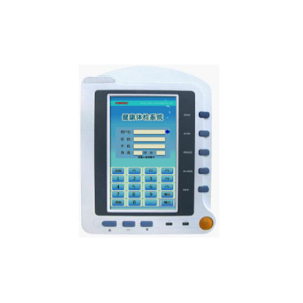 HMS6500 Multi-parameter Vital Signs Monitor